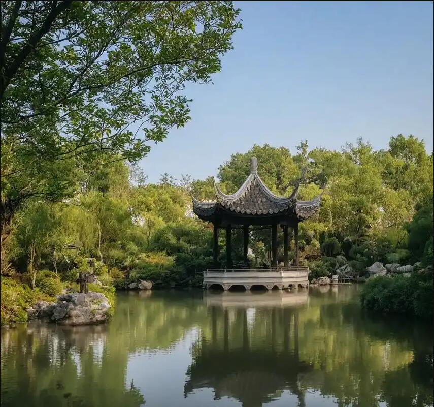 杭锦旗雨双律师有限公司